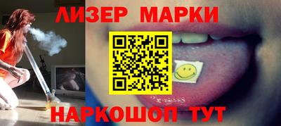 меф VHQ Шахты