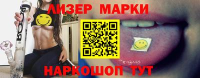 меф VHQ Шахты