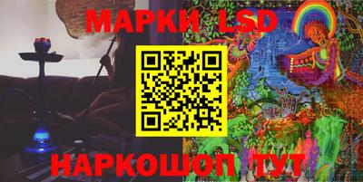 меф VHQ Шахты