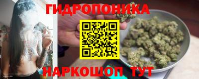 мет Шелехов