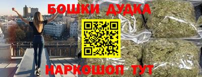 меф VHQ Шахты