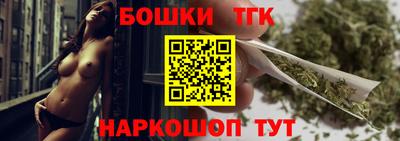 меф VHQ Шахты