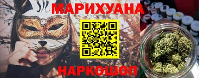 меф VHQ Шахты