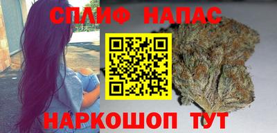 меф VHQ Шахты