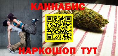 мдма Шебекино
