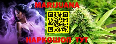 меф VHQ Шахты