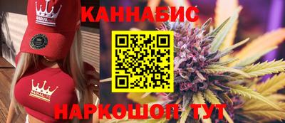 меф VHQ Шахты