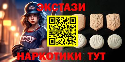 мет Шелехов