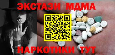 мет Шелехов