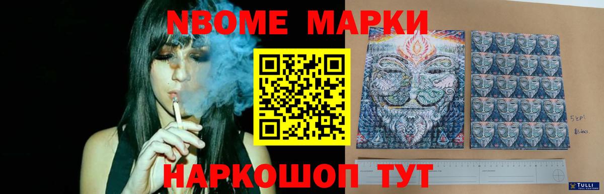 Бор  ЛСД экстази  Вход с VPN  Лсд 25 экстази кислота 